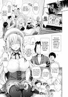 ELF PRINCESS OF THE OTAKU CLUB 2 / オタサーのエルフ姫2 [Suzui Narumi] [Original] Thumbnail Page 05