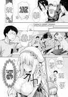 ELF PRINCESS OF THE OTAKU CLUB 2 / オタサーのエルフ姫2 [Suzui Narumi] [Original] Thumbnail Page 06