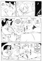 Momoman 3 ~Netorare Hime~ / 桃まん3~ネトラレ姫~ [Tonsuke] [Super Mario Brothers] Thumbnail Page 12