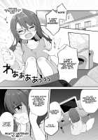 Asking a Middle-aged Man I'm Friends With to Rape Me in a Car / 仲のいいオジサンに頼んでレ○プ風カーセックスをする話 [Nagase Tooru] [Original] Thumbnail Page 03