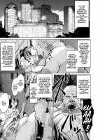 Taimanin Mahou Shoujo Chloe / 対魔忍魔法少女クロエ [Papipurin] [Fate] Thumbnail Page 02