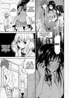 Watashi Renchi Yaburu. / 私レンチ破ル。 [Aoki Kanji] [To Love-Ru] Thumbnail Page 06
