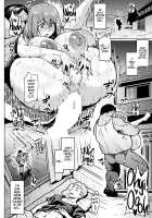Taisetsuna Futari o Uragiru NTR / 大切な2人を裏切るNTR [Ahemaru] [Original] Thumbnail Page 12