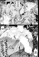 Shiawase NTR Keikaku / 幸せNTR計画 [Ahemaru] [Original] Thumbnail Page 11