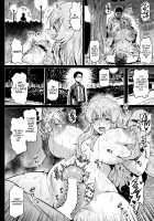 Shiawase NTR Keikaku / 幸せNTR計画 [Ahemaru] [Original] Thumbnail Page 12