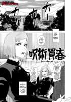Jujutsu Prostitute Hiring / 呪術買春 [Gin Eiji] [Jujutsu Kaisen] Thumbnail Page 02