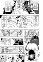 Jujutsu Prostitute Hiring / 呪術買春 [Gin Eiji] [Jujutsu Kaisen] Thumbnail Page 06