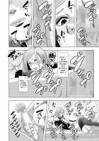 Jujutsu Prostitute Hiring / 呪術買春 [Gin Eiji] [Jujutsu Kaisen] Thumbnail Page 09