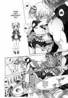 moe-mu / 萌夢 [Nakamura Kanko] [Super Robot Wars] Thumbnail Page 13