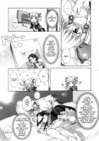 moe-mu / 萌夢 [Nakamura Kanko] [Super Robot Wars] Thumbnail Page 06