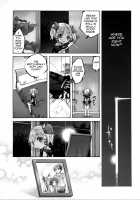 Moe Lolita / モエロリータ 　 [Nakamura Kanko] [Super Robot Wars] Thumbnail Page 06