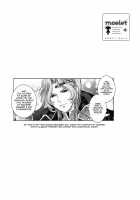 moelet [Nakamura Kanko] [Super Robot Wars] Thumbnail Page 03