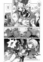 moelet [Nakamura Kanko] [Super Robot Wars] Thumbnail Page 05