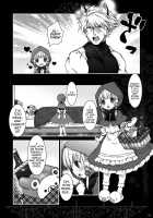 Moe Riding Hood / もえずきんちゃん [Nakamura Kanko] [Super Robot Wars] Thumbnail Page 07