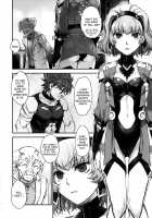 Aqua-san wa, Ippai Kawaii / アクアさんは、いっぱいかわいい [Nakamura Kanko] [Super Robot Wars] Thumbnail Page 05