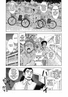 Tennen Half to Sobakasu-hime to / 天然ハーフとソバカス姫と [Shiden Akira] [Original] Thumbnail Page 09