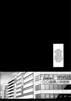 Idol Ryoujoku 11 Yukiho Sanfujinka Kenshin / アイドル陵辱11 雪歩・産婦人科検診 [Nagiyama] [The Idolmaster] Thumbnail Page 03