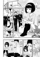 A Cool Little-Girl's Prescription-Drugs / クールなあの子の処方薬 [Akatsuki Katsuie] [Original] Thumbnail Page 04