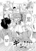 Hatsujou Cat ni Geki Shiborare / 発情キャットに激搾られ [Kyabetsuka] [Fate] Thumbnail Page 06