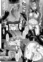 Surrogate Squad / サロゲート・スクワッド [Fan No Hitori] [Original] Thumbnail Page 15