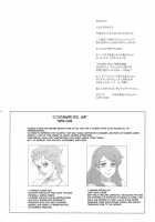 NIPPON NINE [Kakugari Kyoudai] [Original] Thumbnail Page 02