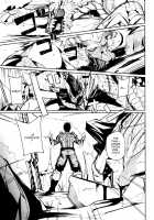 I Want To Touch Those Thighs / ふとももに触りたい [Miitoban] [Monster Hunter] Thumbnail Page 02