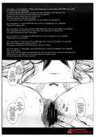 SAILOR VENUS / SAILOR VENUS [Kitahara Aki] [Sailor Moon] Thumbnail Page 02