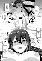 The Love Situation Of A Working Actress / 現役アクトレスの恋愛事情 [Kirishima Ayu] [Alice Gear Aegis] Thumbnail Page 16