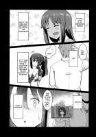 The Love Situation Of A Working Actress / 現役アクトレスの恋愛事情 [Kirishima Ayu] [Alice Gear Aegis] Thumbnail Page 04