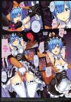 Oni Maid Rem's Interrogation Record / 鬼メイド レム 尋問調書 [Monikano] [Re:Zero - Starting Life in Another World] Thumbnail Page 03