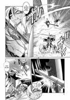 Mahou no Juujin Foxy Rena 13 / 魔法の獣人フォクシィ・レナ13 [Amakuchi] [Original] Thumbnail Page 13