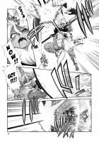 Mahou no Juujin Foxy Rena 13 / 魔法の獣人フォクシィ・レナ13 [Amakuchi] [Original] Thumbnail Page 14