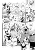 Mahou no Juujin Foxy Rena 13 / 魔法の獣人フォクシィ・レナ13 [Amakuchi] [Original] Thumbnail Page 15