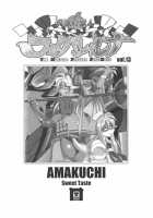 Mahou no Juujin Foxy Rena 13 / 魔法の獣人フォクシィ・レナ13 [Amakuchi] [Original] Thumbnail Page 02