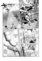 Mahou no Juujin Foxy Rena 13 / 魔法の獣人フォクシィ・レナ13 [Amakuchi] [Original] Thumbnail Page 08