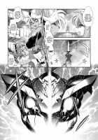 Mahou no Juujin Foxy Rena 13 / 魔法の獣人フォクシィ・レナ13 [Amakuchi] [Original] Thumbnail Page 09