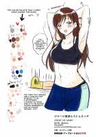 Getting a Nice Stretch With Minami In a Jersey / ジャージ美波とストレエッチ [Gen] [The Idolmaster] Thumbnail Page 16