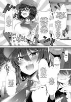 Monopoly Scoop! Having a Close Forced Lovey Dovey Time With Aya Shameimaru! / 独占スクープ!強制ラブラブ射命丸文密着! [Rindou] [Touhou Project] Thumbnail Page 03