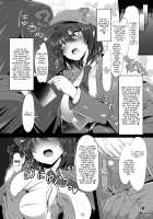 Monopoly Scoop! Having a Close Forced Lovey Dovey Time With Aya Shameimaru! / 独占スクープ!強制ラブラブ射命丸文密着! [Rindou] [Touhou Project] Thumbnail Page 04