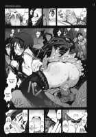 Ryoujoku Shoujo Madoka☆Homura [Mokusei Zaijuu] [Puella Magi Madoka Magica] Thumbnail Page 10