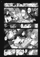 Ryoujoku Shoujo Madoka☆Homura [Mokusei Zaijuu] [Puella Magi Madoka Magica] Thumbnail Page 03