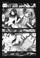 Ryoujoku Shoujo Madoka☆Homura [Mokusei Zaijuu] [Puella Magi Madoka Magica] Thumbnail Page 04