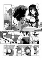 Having Sex With The Rival / ひとり○ッチにライバルを! [Wxp] [Kono Subarashii Sekai Ni Syukufuku O] Thumbnail Page 10