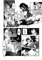 Having Sex With The Rival / ひとり○ッチにライバルを! [Wxp] [Kono Subarashii Sekai Ni Syukufuku O] Thumbnail Page 12