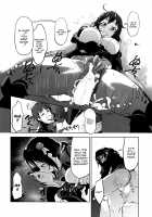 Having Sex With The Rival / ひとり○ッチにライバルを! [Wxp] [Kono Subarashii Sekai Ni Syukufuku O] Thumbnail Page 15