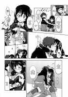 Having Sex With The Rival / ひとり○ッチにライバルを! [Wxp] [Kono Subarashii Sekai Ni Syukufuku O] Thumbnail Page 03