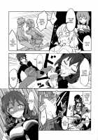 Having Sex With The Rival / ひとり○ッチにライバルを! [Wxp] [Kono Subarashii Sekai Ni Syukufuku O] Thumbnail Page 04