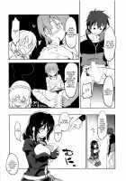 Having Sex With The Rival / ひとり○ッチにライバルを! [Wxp] [Kono Subarashii Sekai Ni Syukufuku O] Thumbnail Page 05