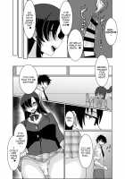 A School Girl's (Hypno) Career Guidance / 地味系JKの【催眠】進路相談 [Asai Makoto] [Original] Thumbnail Page 16