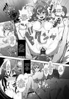 Revenge!! The Slutty Princess Of The Fallen Academy!! / 復讐！！転落学園の肉便姫！！ [Dondakei] [Original] Thumbnail Page 10
